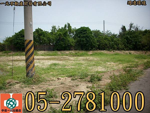 IMG_0075_調整大小 IMG_0075_調整大小