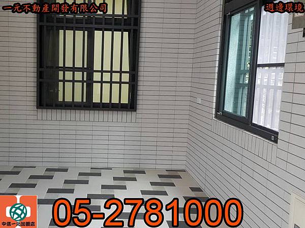 7575_調整大小 7575_調整大小