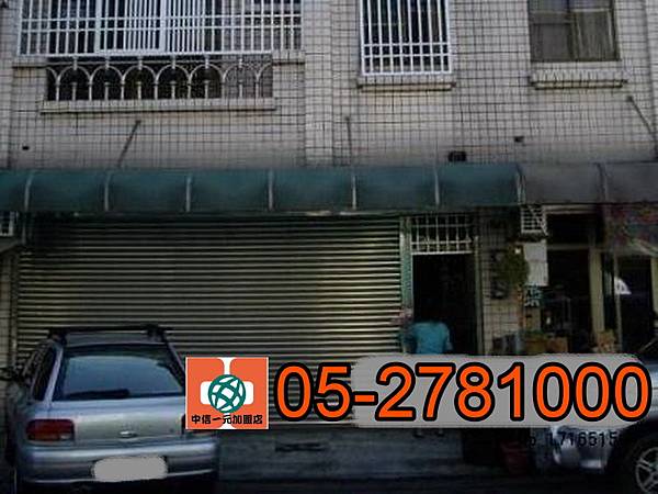 143957275408029306_600x600x1716515_調整大小 143957275408029306_600x600x1716515_調整大小