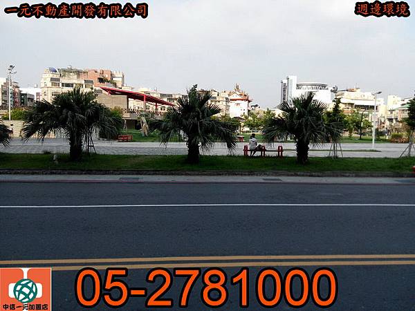 20541_調整大小 20541_調整大小