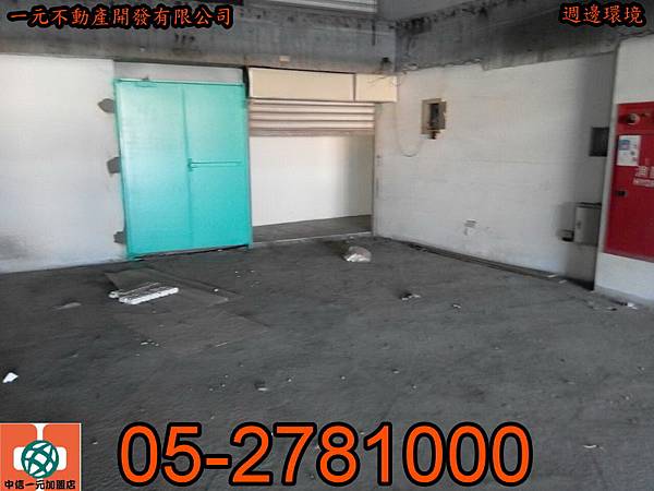 20535_調整大小 20535_調整大小