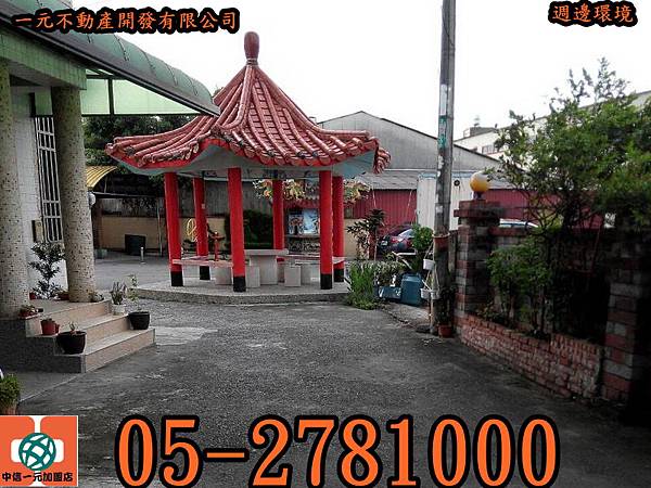 22710_調整大小 22710_調整大小