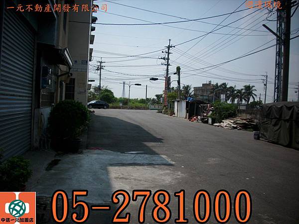IMG_0098_調整大小 IMG_0098_調整大小