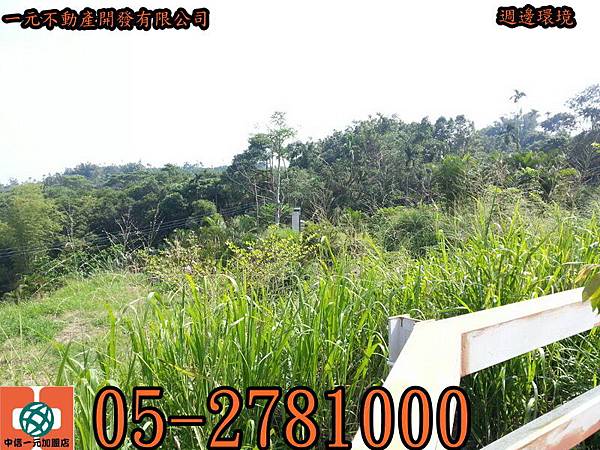77061_調整大小 77061_調整大小