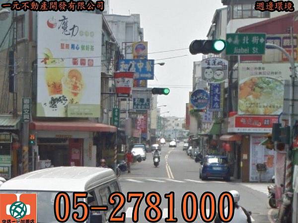 1443750605875_調整大小 1443750605875_調整大小