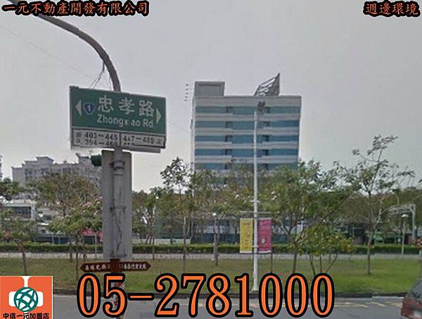 1443750682968_調整大小 1443750682968_調整大小