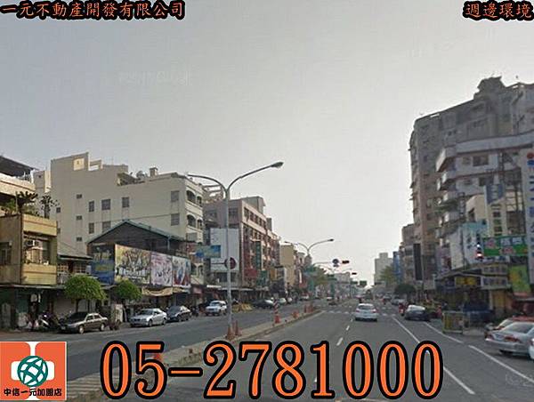1443783596281_調整大小 1443783596281_調整大小