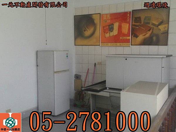 1081_調整大小 1081_調整大小