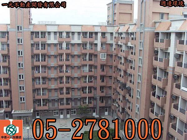 S__9060362_調整大小 S__9060362_調整大小
