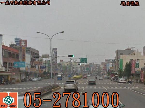 1444618708531_調整大小 1444618708531_調整大小