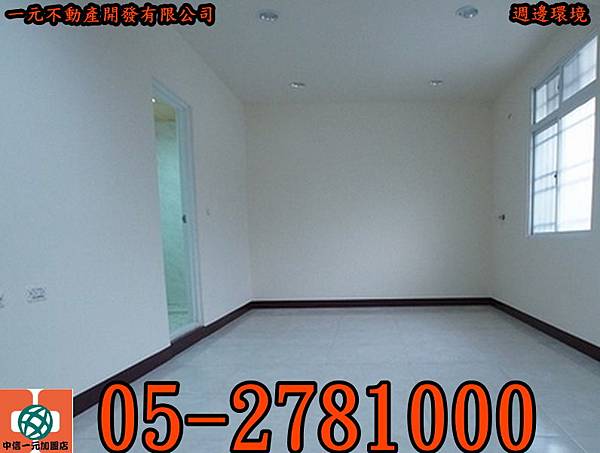 1444619133359_調整大小 1444619133359_調整大小