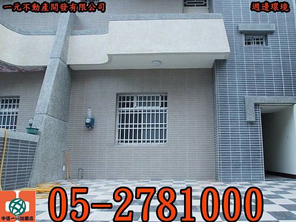 1444619089375_調整大小 1444619089375_調整大小