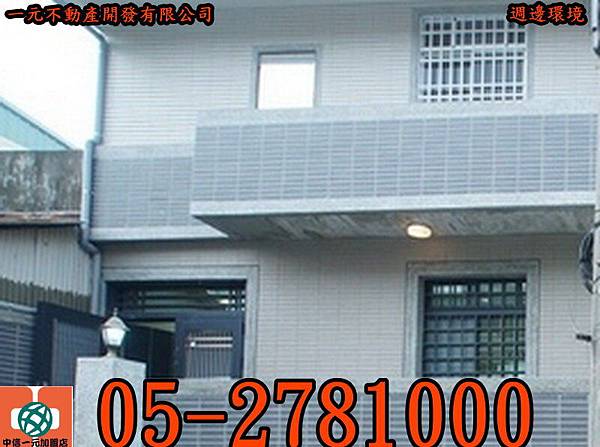 1444619180578_調整大小 1444619180578_調整大小