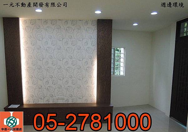 1444619912906_調整大小 1444619912906_調整大小