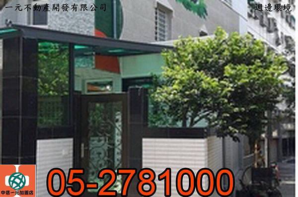 1444619643437_調整大小 1444619643437_調整大小