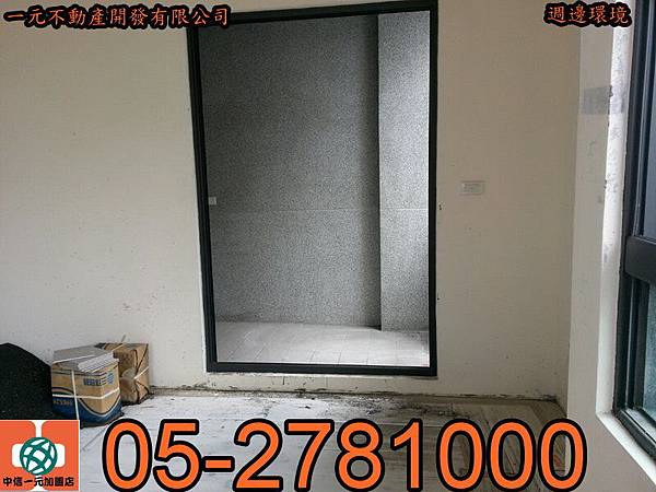 104665_調整大小 104665_調整大小