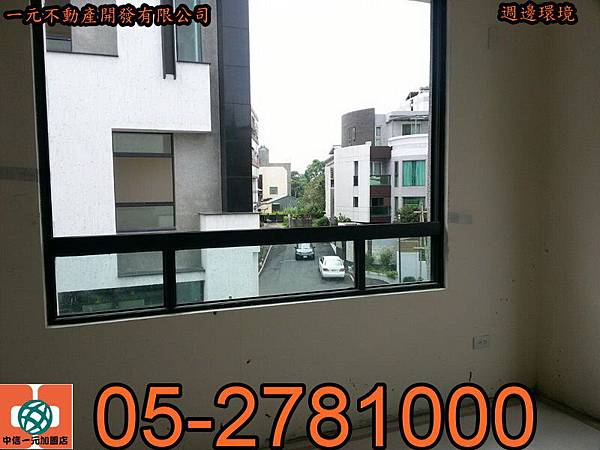 104666_調整大小 104666_調整大小