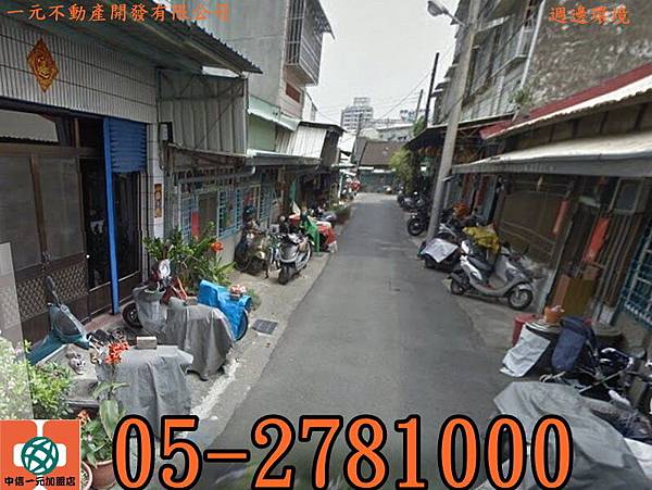 1445497137765_調整大小 1445497137765_調整大小