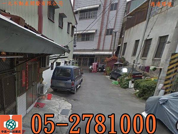 1445497089609_調整大小 1445497089609_調整大小