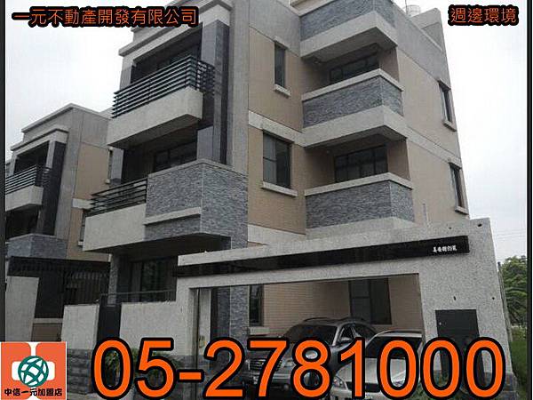 7856_調整大小 7856_調整大小