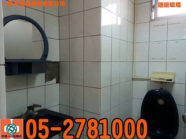 113214_調整大小 113214_調整大小