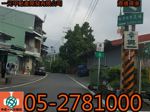 32912_調整大小 32912_調整大小