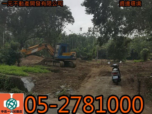 32913_調整大小 32913_調整大小