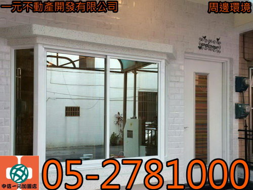 49392_調整大小 49392_調整大小