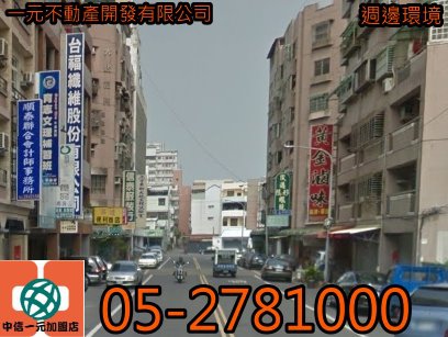1447411984156 1447411984156