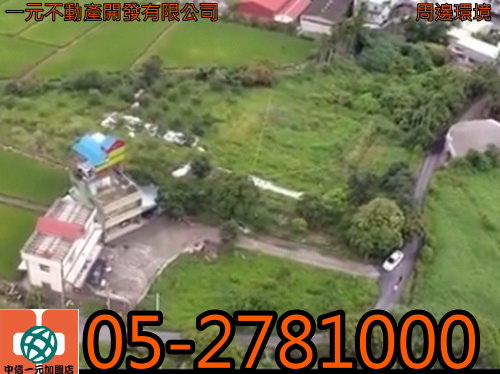 1447156082605_調整大小 1447156082605_調整大小