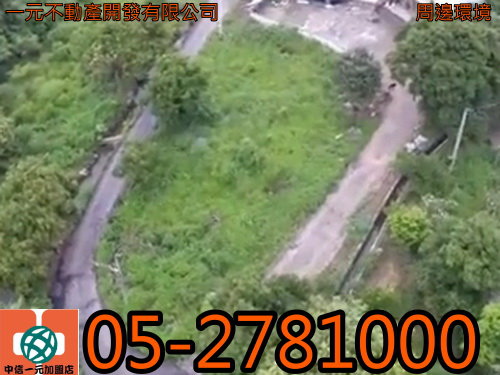 1447156000902_調整大小 1447156000902_調整大小
