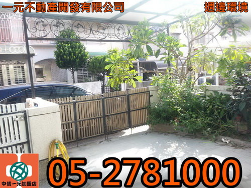 123566_調整大小 123566_調整大小