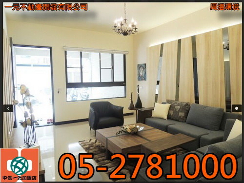 20151121_396_調整大小 20151121_396_調整大小