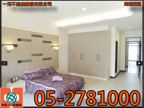 20151121_3111_調整大小 20151121_3111_調整大小