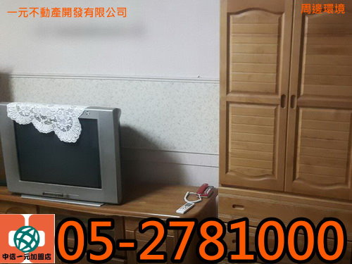 4976_調整大小 4976_調整大小