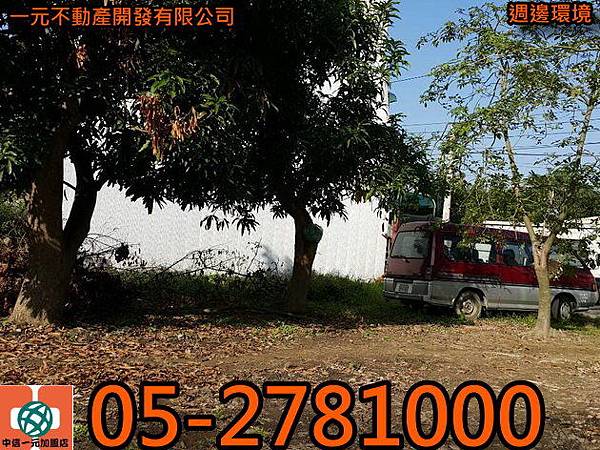 16988_調整大小 16988_調整大小