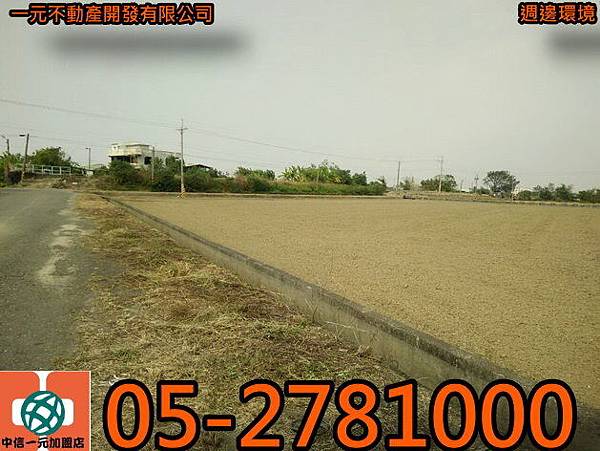 555_調整大小 555_調整大小