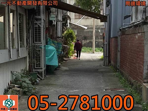 62267 62267