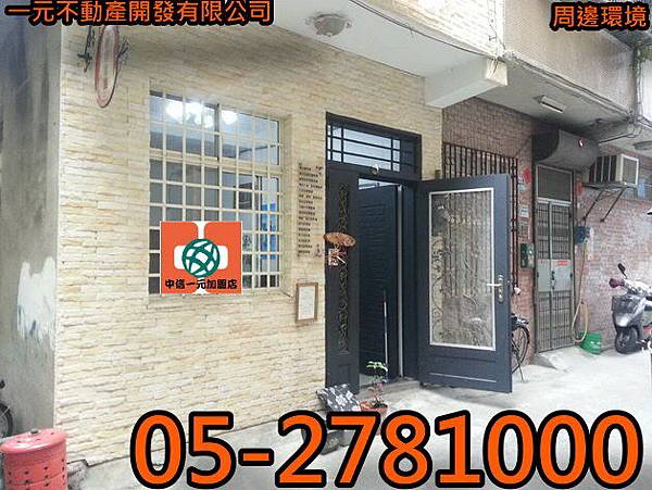 143399_調整大小 143399_調整大小