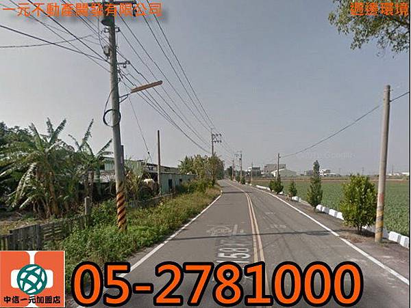 1451378036462_調整大小 1451378036462_調整大小