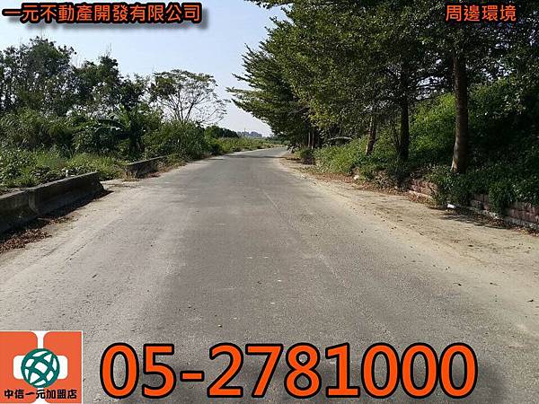 18146 - 複製 18146 - 複製