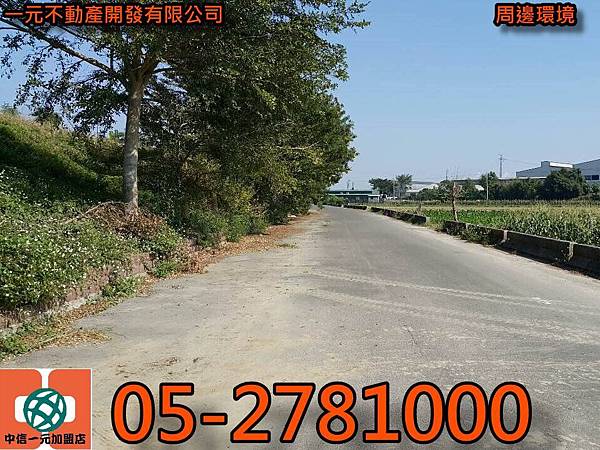 18145 - 複製 18145 - 複製