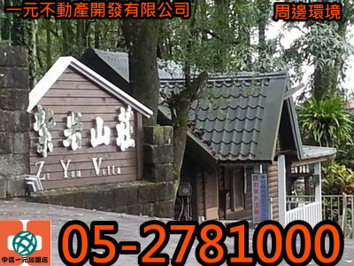161209_調整大小 161209_調整大小