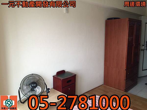 S__34054148 S__34054148