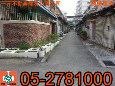 161226_調整大小 161226_調整大小