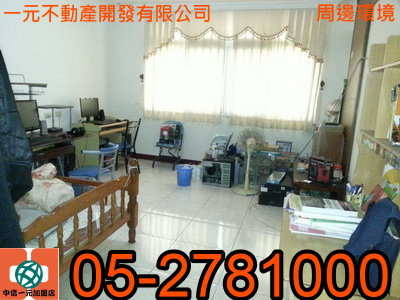161233_調整大小 161233_調整大小