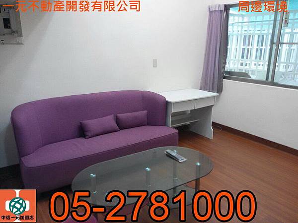 2840_調整大小 2840_調整大小