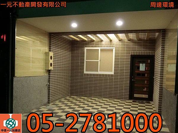cafe_調整大小 cafe_調整大小