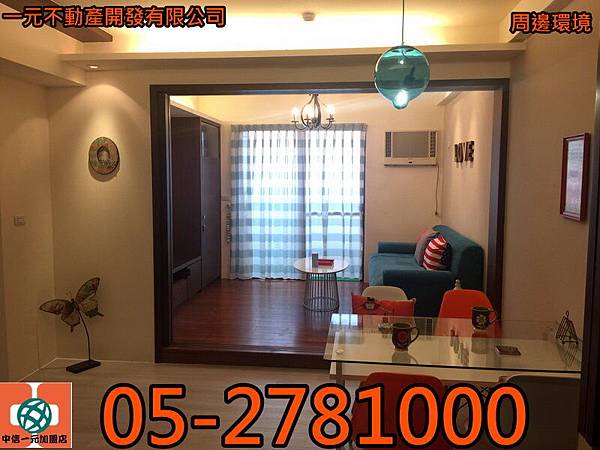 S__16793607_調整大小 S__16793607_調整大小