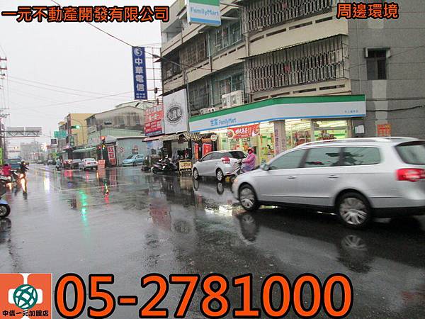 IMG_7635_調整大小 IMG_7635_調整大小